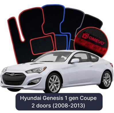 Velour car mats OMEVO for Hyundai Genesis 1 gen Coupe 2 doors (2008-2013)