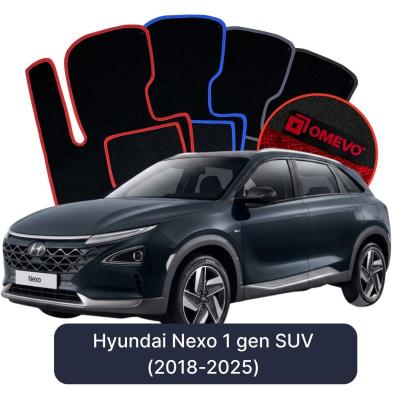 Velour car mats OMEVO for Hyundai Nexo 1 gen SUV (2018-2025)