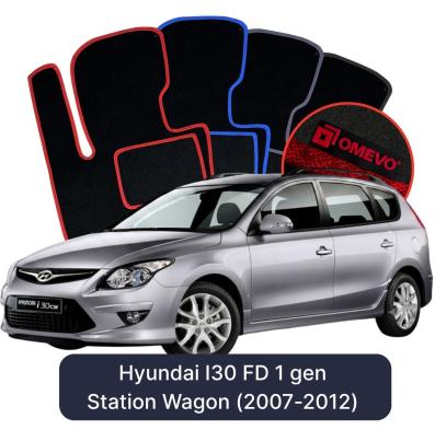 Velour car mats OMEVO for Hyundai I30 FD 1 gen Station Wagon (2007-2012)