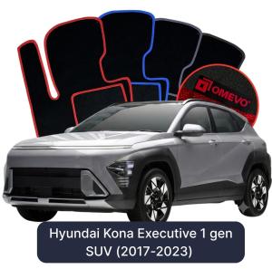 OMEVO Velour Car Mats for Hyundai Kona Executive 1 gen SUV (2017-2023)