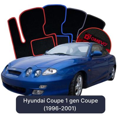 Velour car mats OMEVO for Hyundai Coupe 1 gen Coupe (1996-2001)