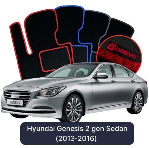 OMEVO Velour Car Mats for Hyundai Genesis 2 gen Sedan (2013-2016)