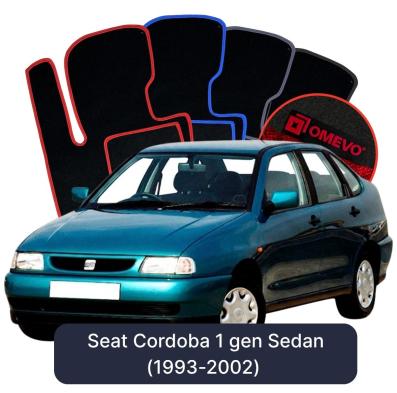 Velour car mats OMEVO for Seat Cordoba 1 gen Sedan (1993-1999)