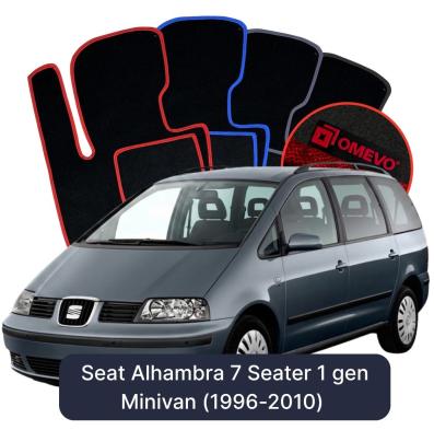 Velour car mats OMEVO for Seat Alhambra 7 Seater 1 gen Minivan (1996-2010)