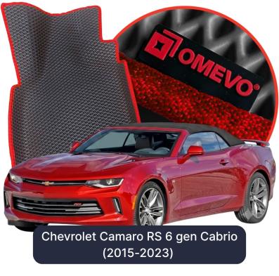 OMEVO EVA car mats for Chevrolet Camaro RS 6 gen Cabrio (2015-2023)