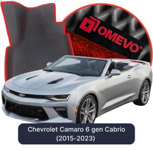OMEVO 5D Pro EVA Mats for Chevrolet Camaro 6 gen Cabrio (2015-2023)