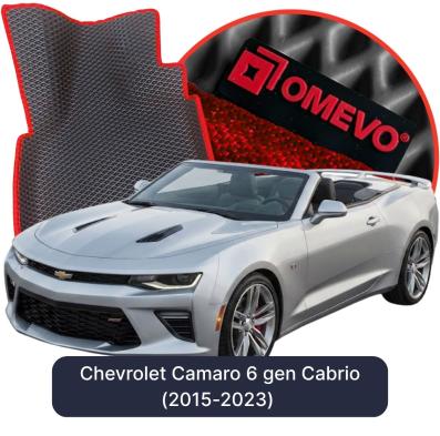 OMEVO EVA car mats for Chevrolet Camaro 6 gen Cabrio (2015-2023)