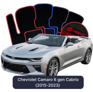 OMEVO Velour Car Mats for Chevrolet Camaro 6 gen Cabrio (2015-2023)