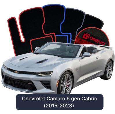 Velour car mats OMEVO for Chevrolet Camaro 6 gen Cabrio (2015-2023)