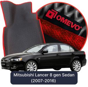 OMEVO 5D Pro EVA Mats for Mitsubishi Lancer 8 gen Sedan (2007-2016)