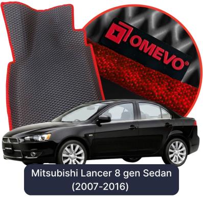 OMEVO EVA car mats for Mitsubishi Lancer 8 gen Sedan (2007-2016)
