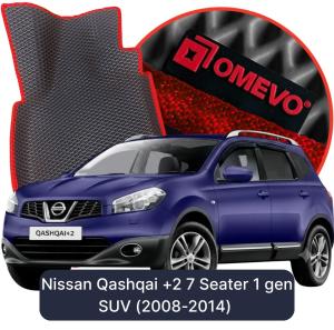 OMEVO 5D Pro EVA Mats for Nissan Qashqai +2 7 Seater 1 gen SUV (2008-2014)