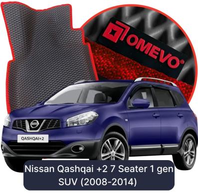 OMEVO EVA car mats for Nissan Qashqai +2 7 Seater 1 gen SUV (2008-2014)