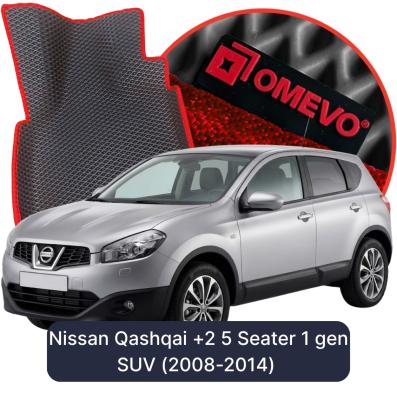 OMEVO EVA car mats for Nissan Qashqai +2 5 Seater 1 gen SUV (2008-2014)