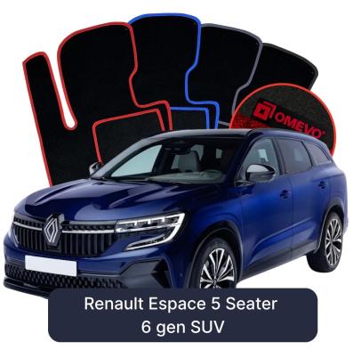 Velour car mats OMEVO for Renault Espace 5-Seater 6 gen SUV (2023–2025)