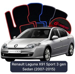 OMEVO Velour Car Mats for Renault Laguna Sport X91 3 gen Sedan (2007-2015)