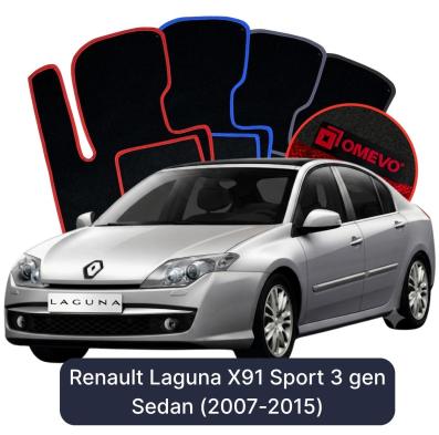 Velour car mats OMEVO for Renault Laguna Sport X91 3 gen Sedan (2007-2015)