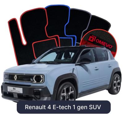 Velour car mats OMEVO for Renault 4 E-tech 1 gen SUV (2025-2025)