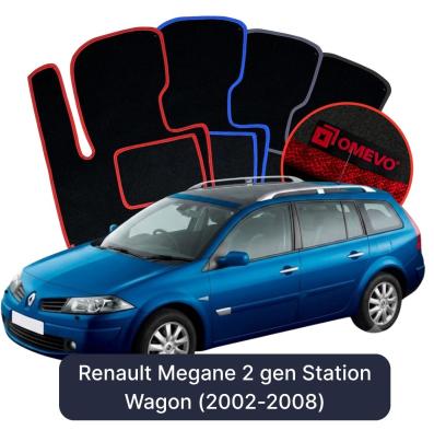 Velour car mats OMEVO for Renault Megane 2 gen Station Wagon (2002-2008)