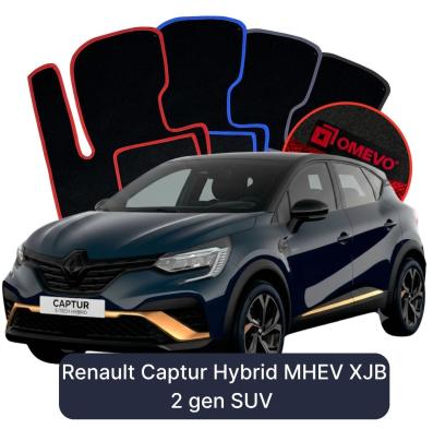 Velour car mats OMEVO for Renault Captur Hybrid MHEV XJB 2 gen SUV (2019-2026)