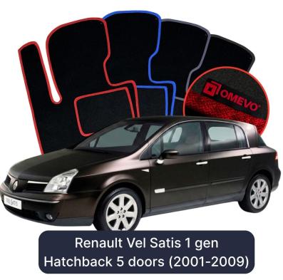 Velour car mats OMEVO for Renault Vel Satis 1 gen Hatchback 5-door (2001–2009)