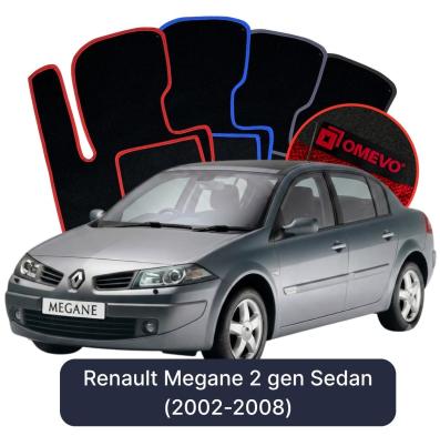 Velour car mats OMEVO for Renault Megane 3 gen Sedan (2002-2008)