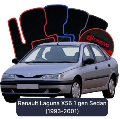 Velour car mats OMEVO for Renault Laguna X56 1 gen Sedan (1993-2001)