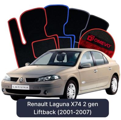 Velour car mats OMEVO for Renault Laguna X74 2 gen Liftback (2001-2007)