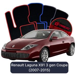 OMEVO Velour Car Mats for Renault Laguna X91 3 gen Coupe (2007-2015)