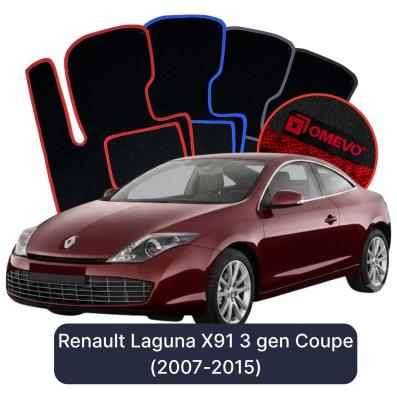 Velour car mats OMEVO for Renault Laguna X91 3 gen Coupe (2007-2015)