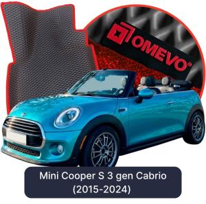 OMEVO 5D Pro EVA Mats for Mini Cooper S 3 gen Cabrio (2015-2024)