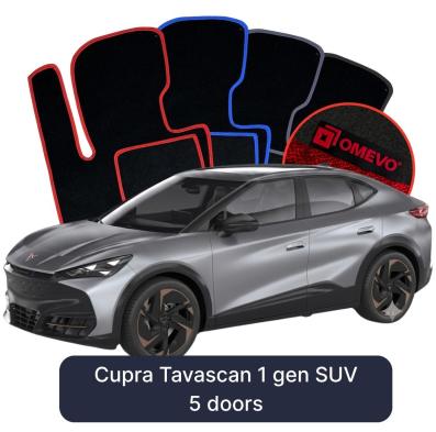Velour car mats OMEVO for Cupra Tavascan 1 gen SUV 5 doors (2023-2025)