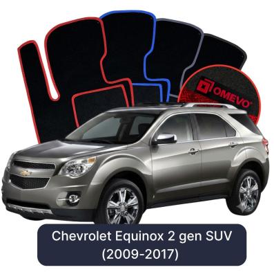 Velour car mats OMEVO for Chevrolet Equinox 2 gen SUV (2009-2017)