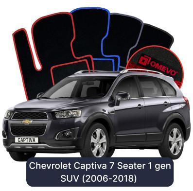 Velour car mats OMEVO for Chevrolet Captiva 7 Seater 1 gen SUV (2006-2018)