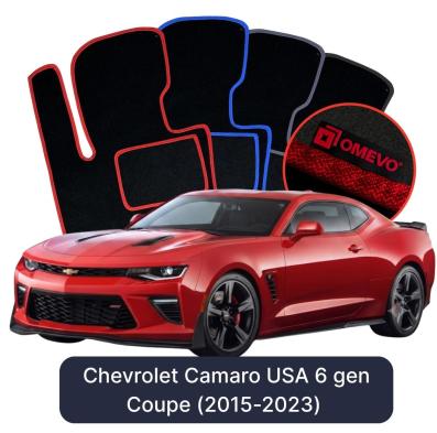 Velour car mats OMEVO for Chevrolet Camaro USA  6 gen Coupe (2015-2023)