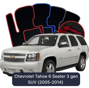 OMEVO Velour Car Mats for Chevrolet Tahoe 6 Seater 3 gen SUV (2005-2014) WARNING: 3rd row connected to the trunk