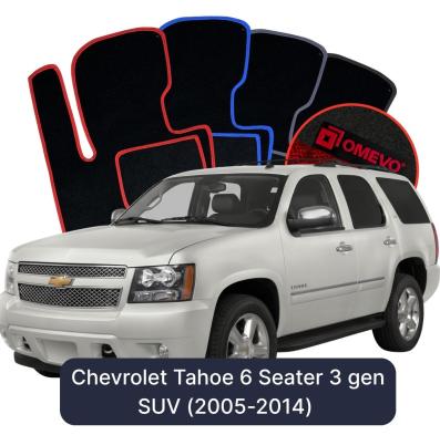 Velour car mats OMEVO for Chevrolet Tahoe 6 Seater 3 gen SUV (2005-2014) WARNING: 3rd row connected to the trunk
