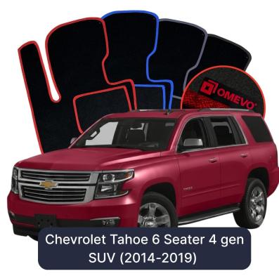 Velour car mats OMEVO for Chevrolet Tahoe 6 Seater 4 gen SUV (2014-2019)