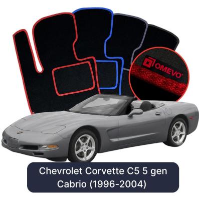 Velour car mats OMEVO for Chevrolet Corvette C5 5 gen Cabrio (1996-2004)