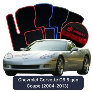 OMEVO Velour Car Mats for Chevrolet Corvette C6 6 gen Coupe (2004-2013)