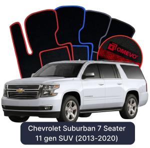 OMEVO Velour Car Mats for Chevrolet Suburban 7 Seater 11 gen SUV (2013-2020)