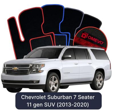 Velour car mats OMEVO for Chevrolet Suburban 7 Seater 11 gen SUV (2013-2020)