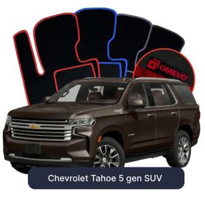 OMEVO Velour Car Mats for Chevrolet Tahoe 5 gen SUV (2020-2025)