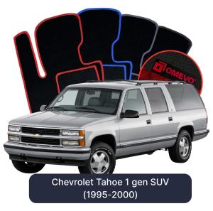 OMEVO Velour Car Mats for Chevrolet Tahoe 1 gen SUV (1995-2000)