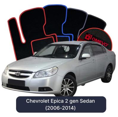 Velour car mats OMEVO for Chevrolet Epica 2 gen Sedan (2006-2014)