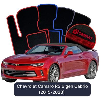 Velour car mats OMEVO for Chevrolet Camaro RS 6 gen Cabrio (2015-2023)