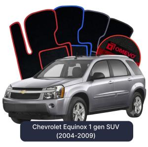 OMEVO Velour Car Mats for Chevrolet Equinox 1 gen SUV (2004-2009)