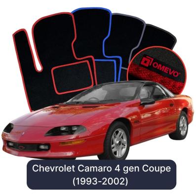 Velour car mats OMEVO for Chevrolet Camaro 4 gen Coupe (1993-2002)