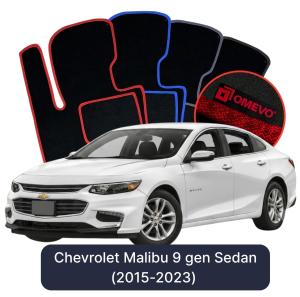 OMEVO Velour Car Mats for Chevrolet Malibu 9 gen Sedan (2015-2023)