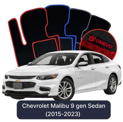 Velour car mats OMEVO for Chevrolet Malibu 9 gen Sedan (2015-2023)